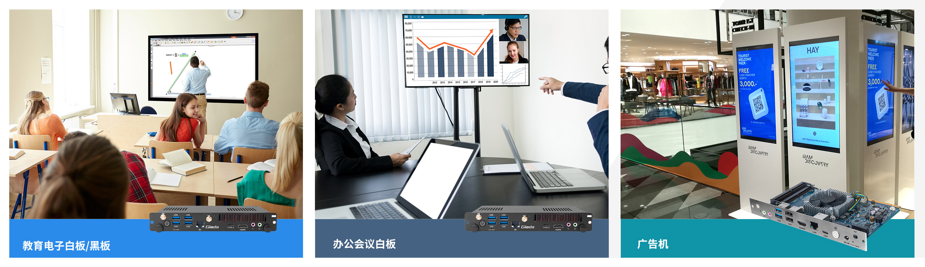 ng28南宫科技OPS模组